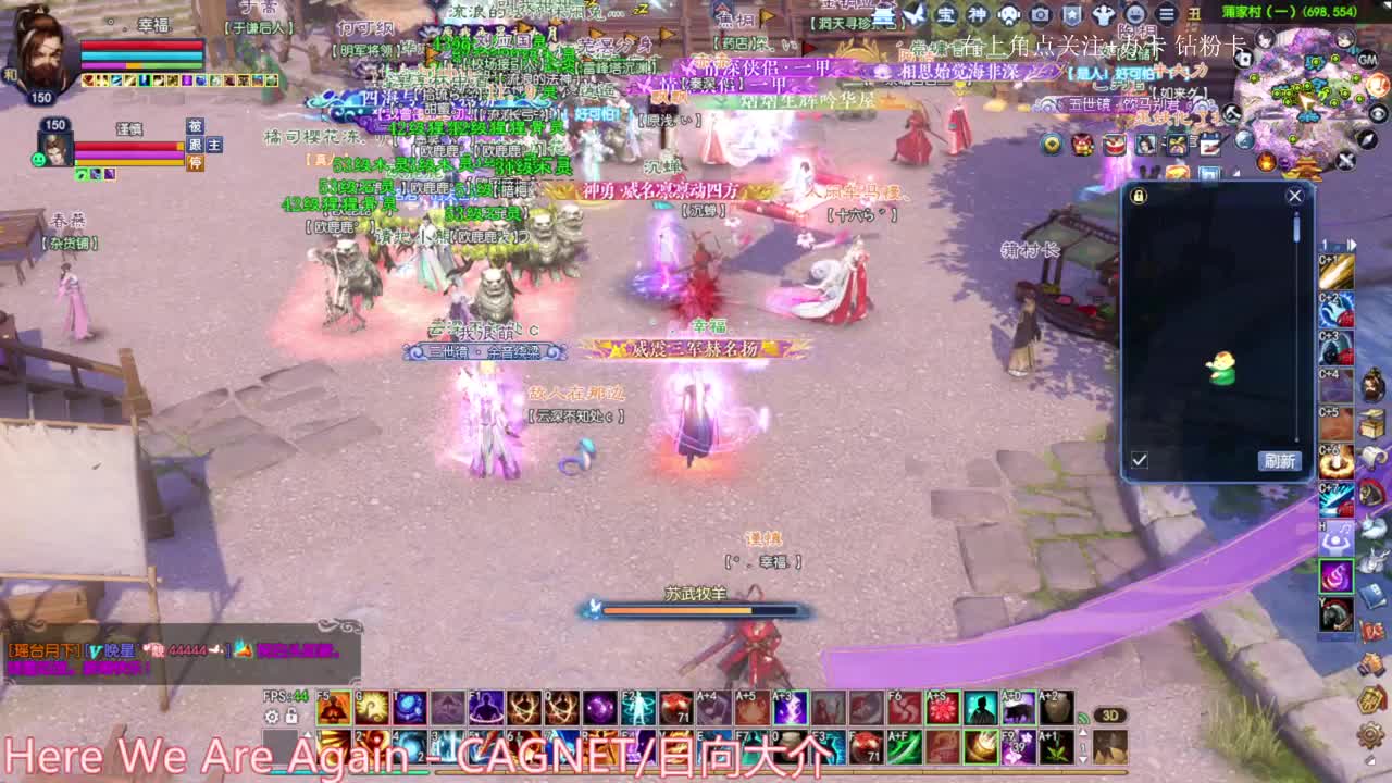 刀客青云赛 第5段