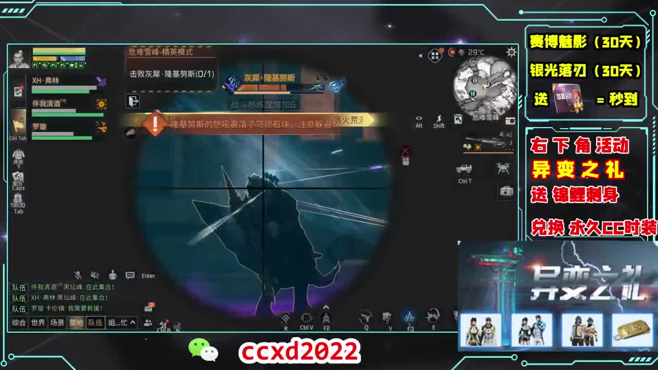 别翻了~就我了~ 第5段
