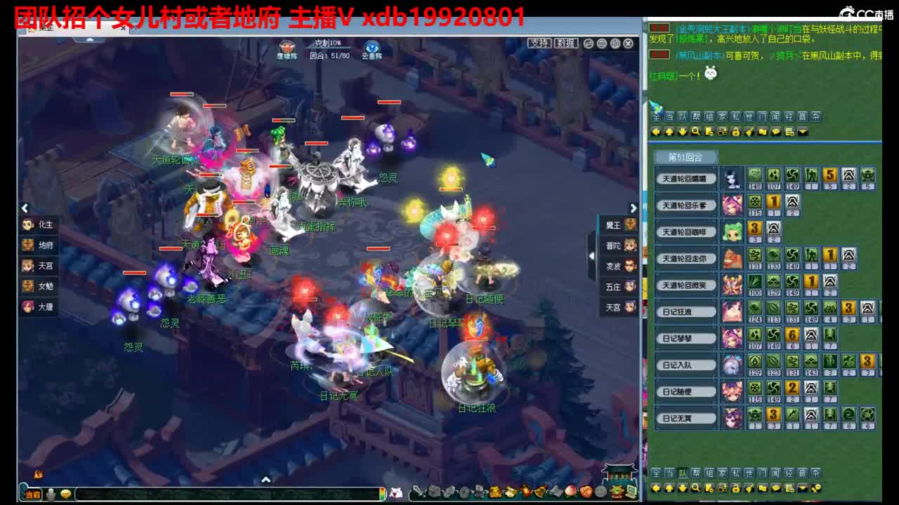 神威第一分析师 第7段