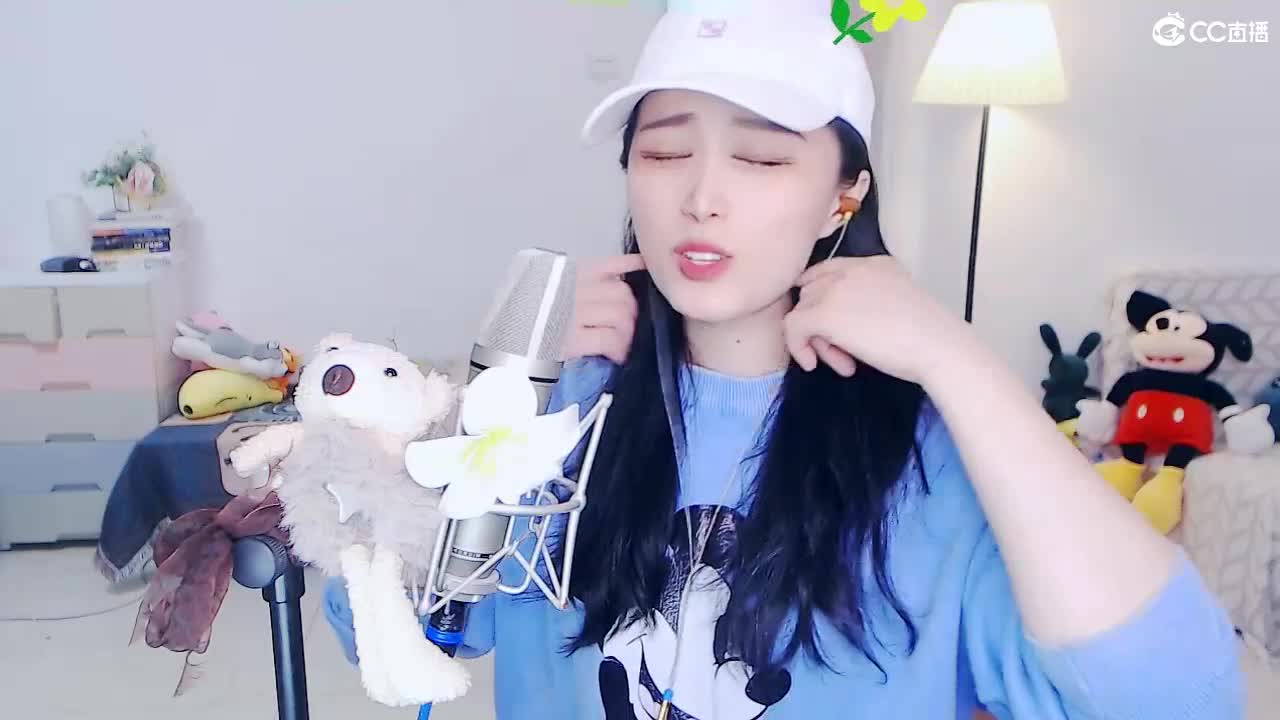 唱歌 坤是认真的！ 第3段