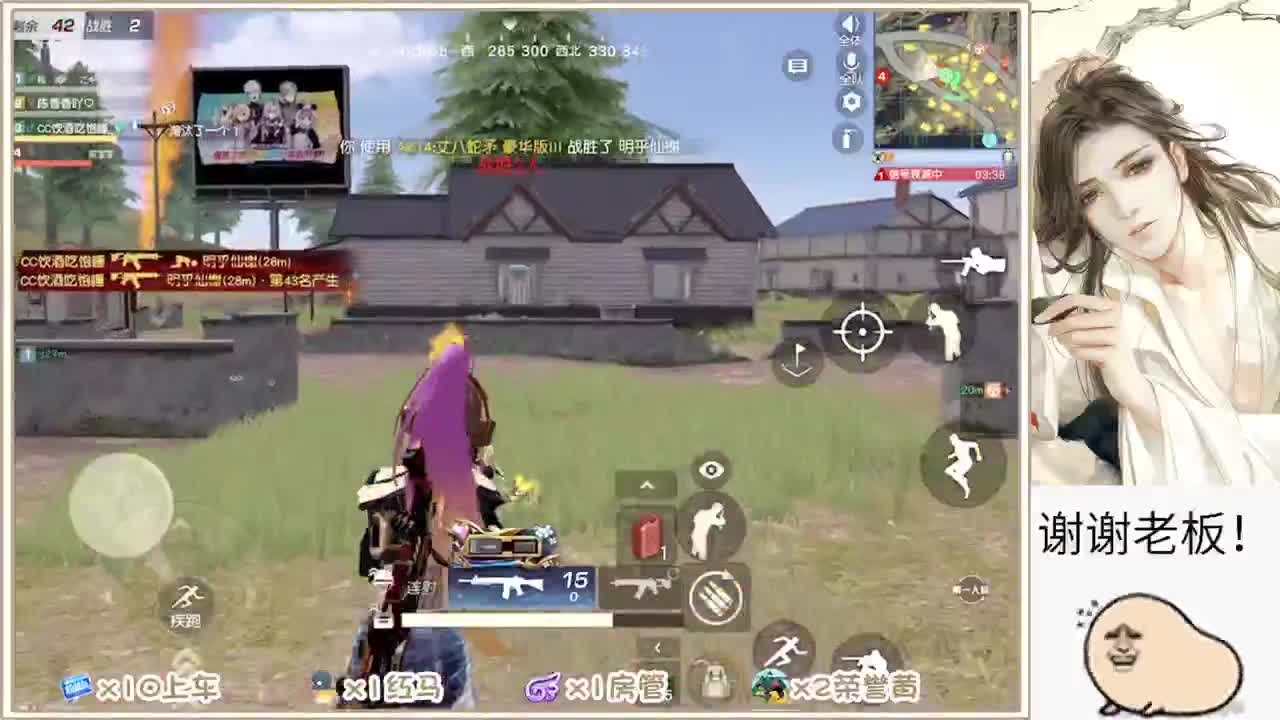 有盐值  但不多 第2段