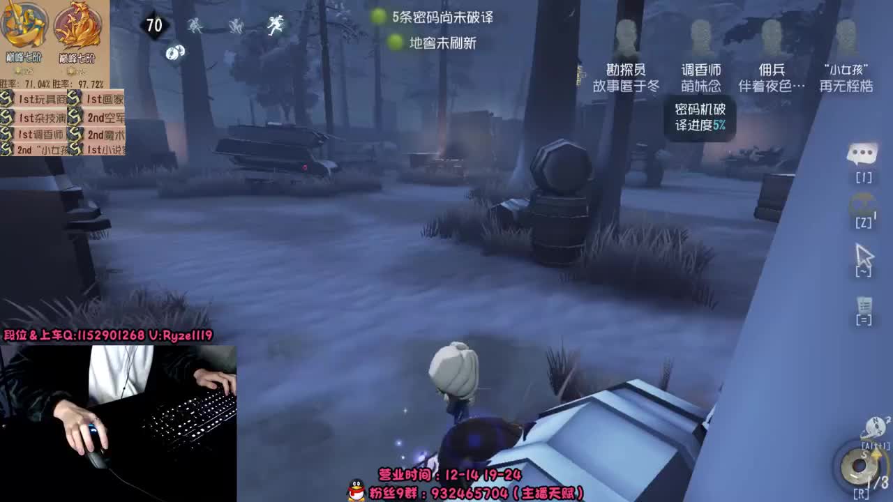 屠皇意识流教学~ 第2段