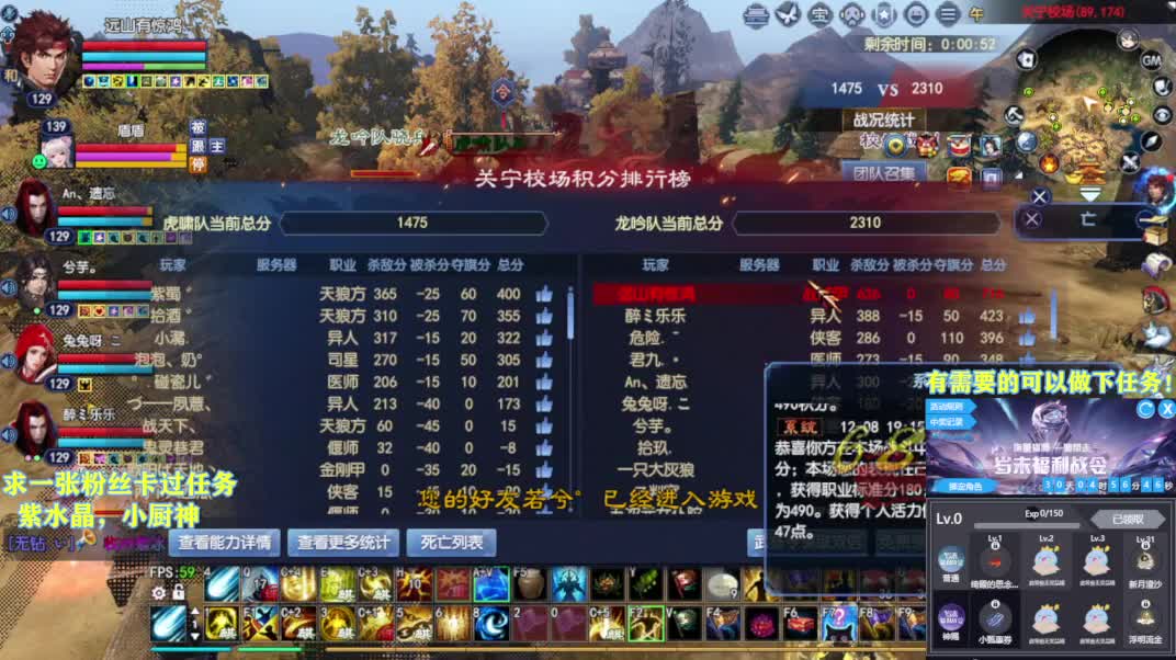 别翻了~就我了~ 第1段