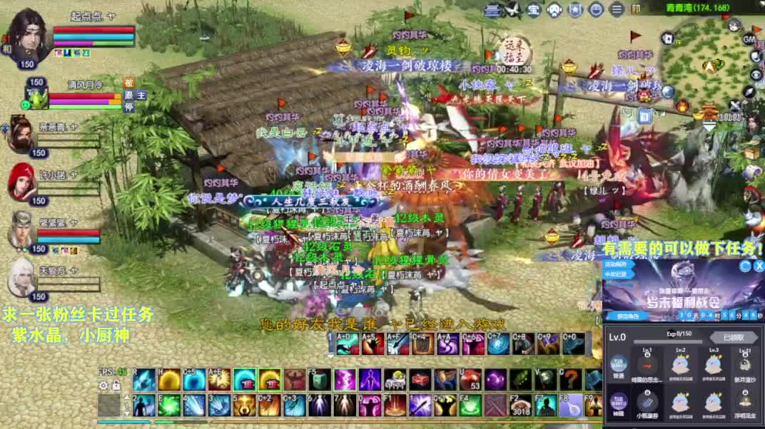 别翻了~就我了~ 第2段