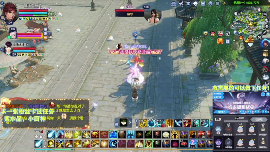 别翻了~就我了~ 第7段