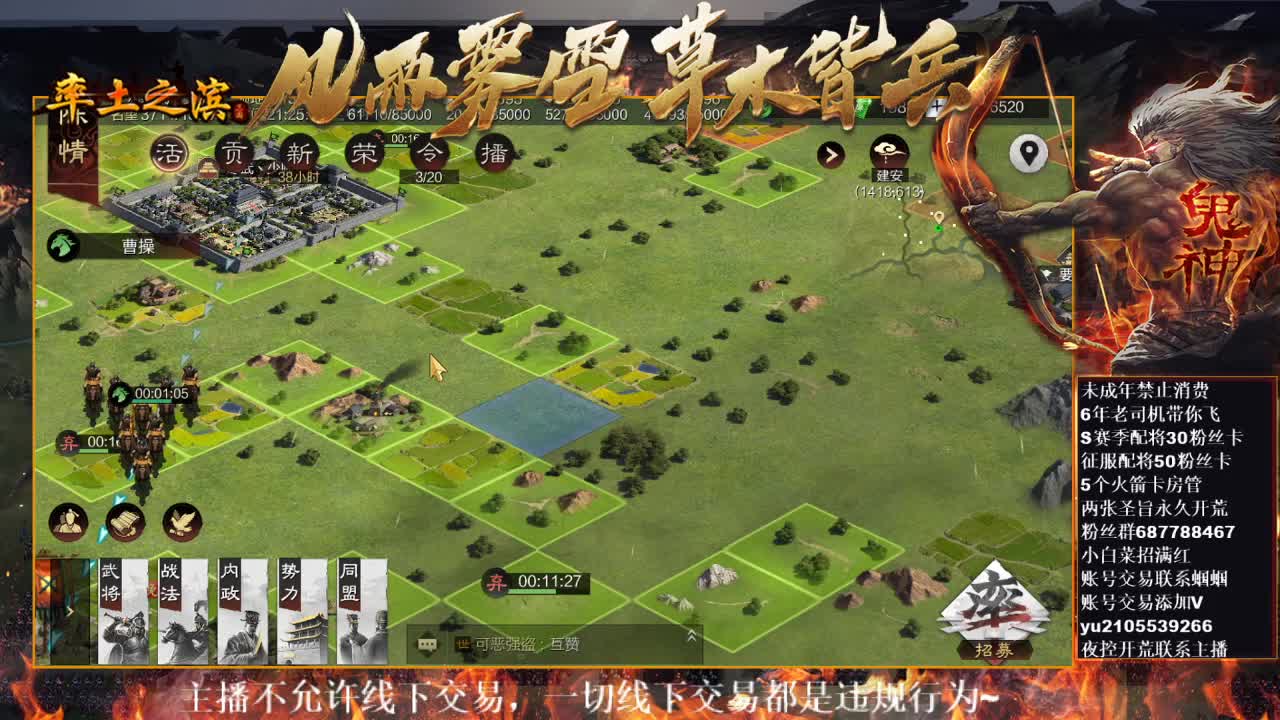 型感五月在线翻车~ 第2段