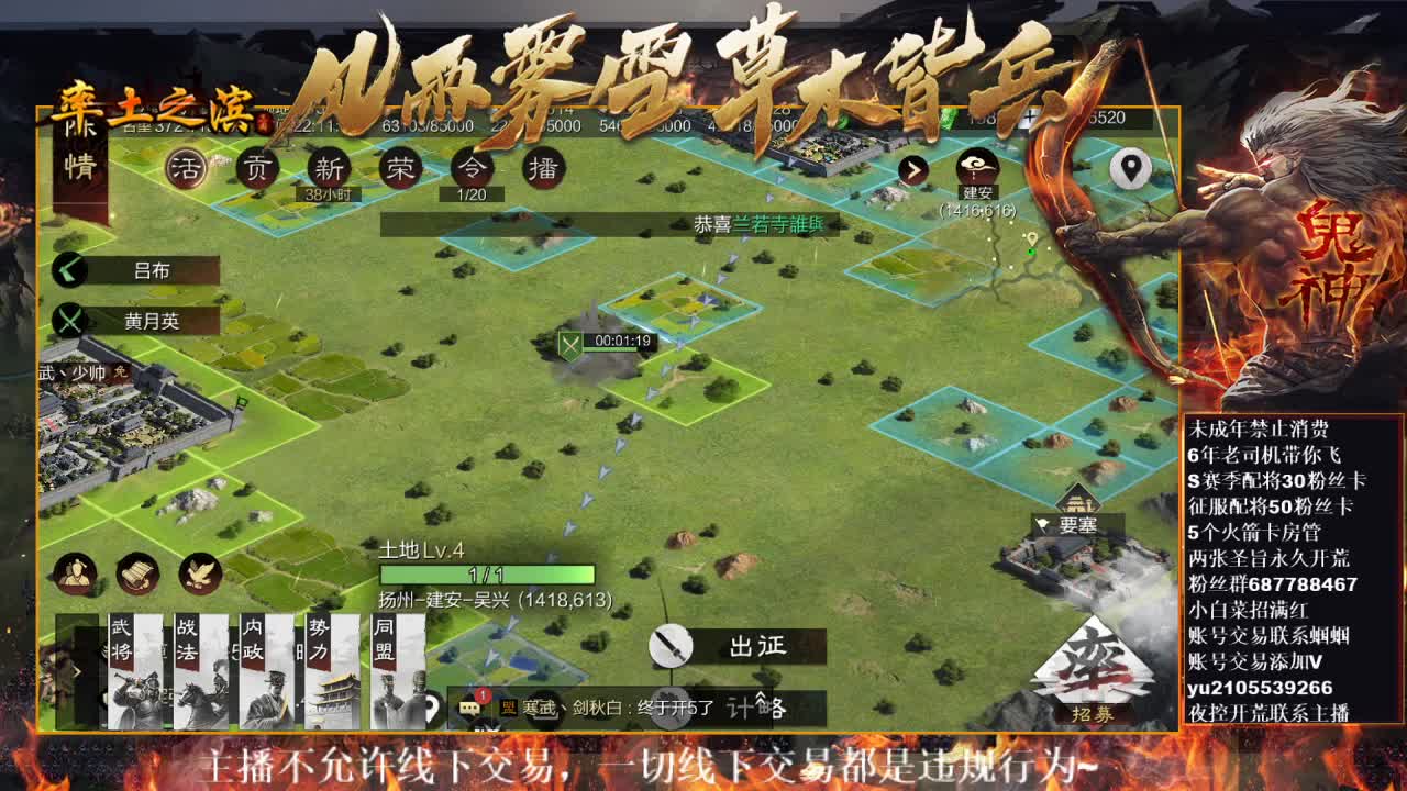 型感五月在线翻车~ 第4段