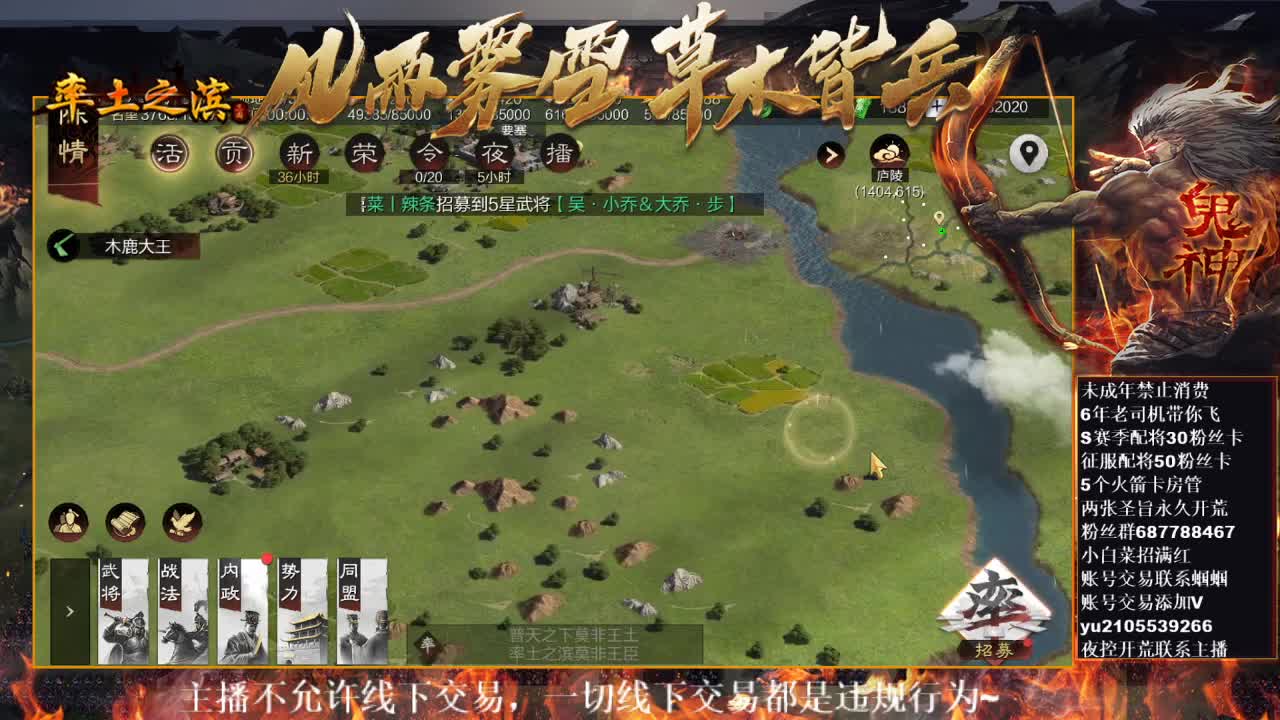 型感五月在线翻车~ 第7段