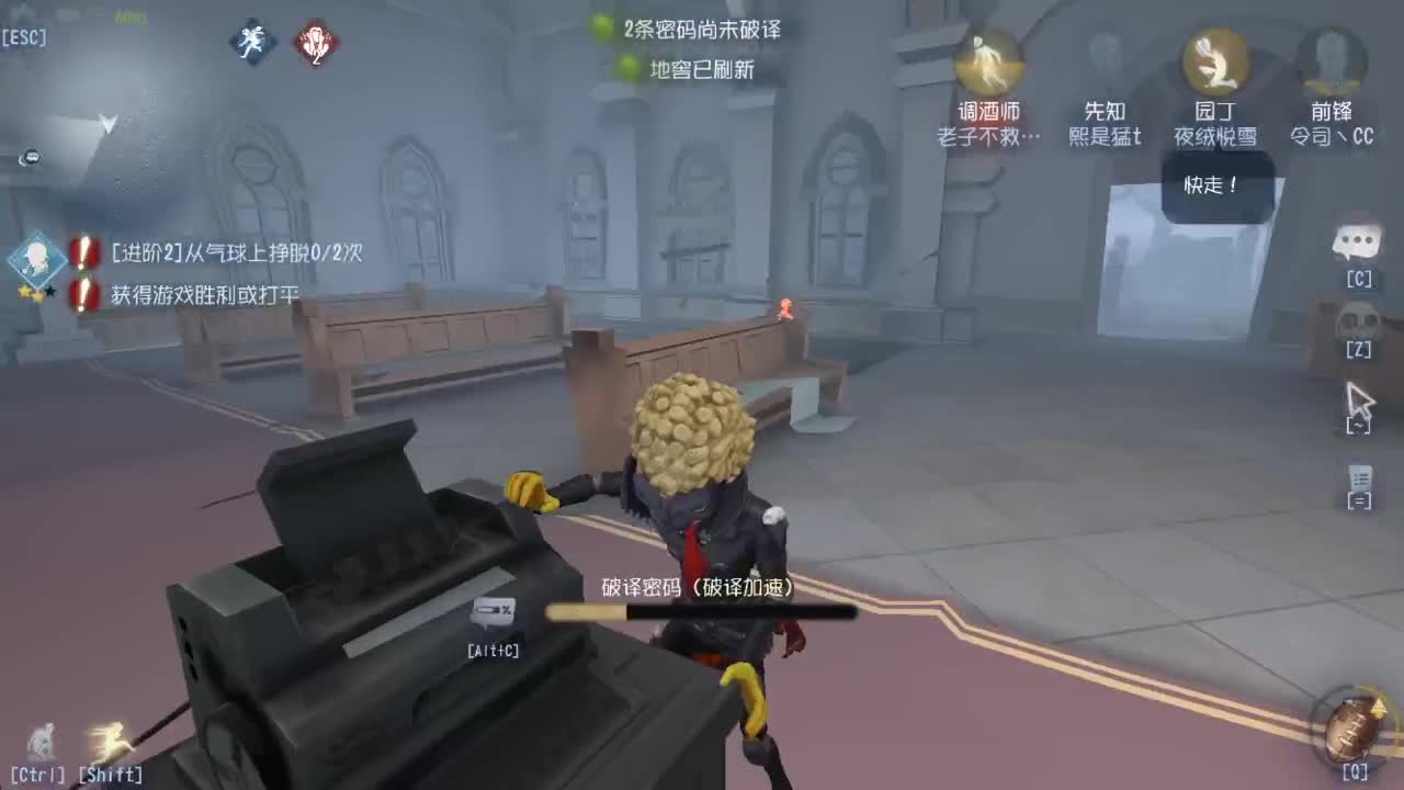 今天也是努力的一天 第6段