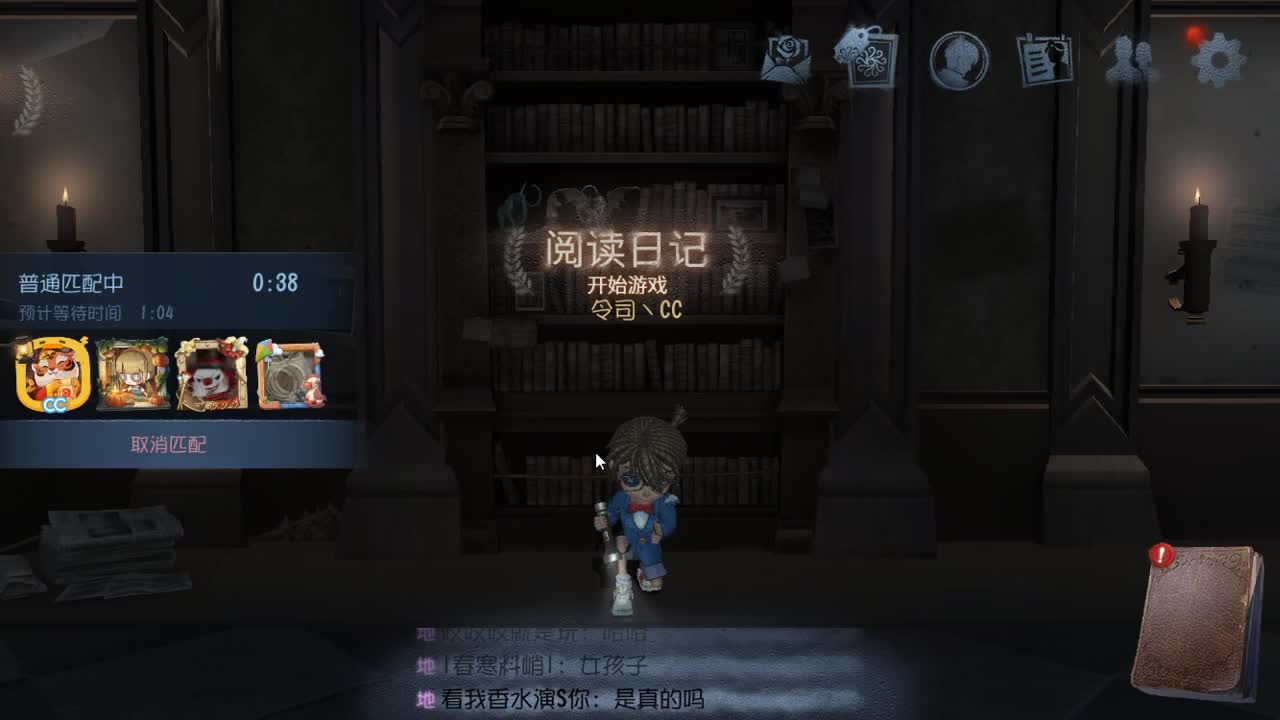 今天也是努力的一天 第9段