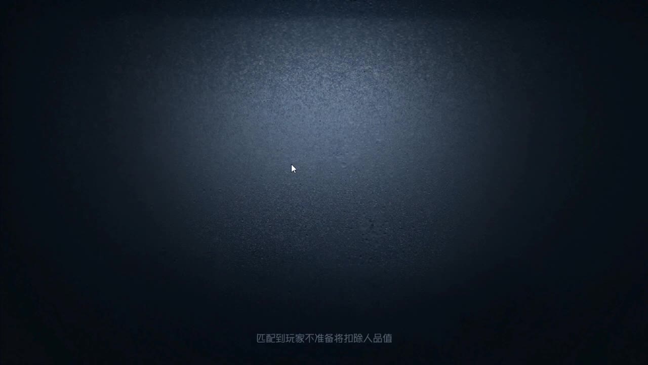 今天也是努力的一天 第12段