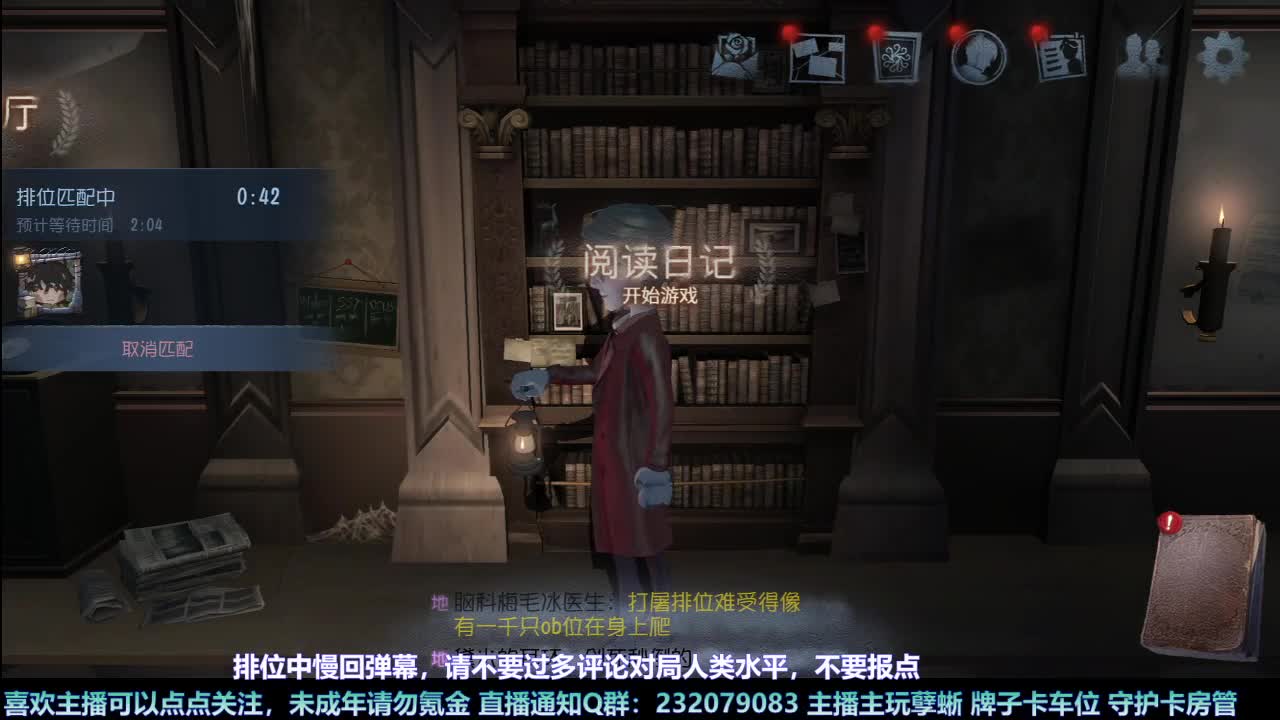 【白宵】咕了但没完全咕 第1段