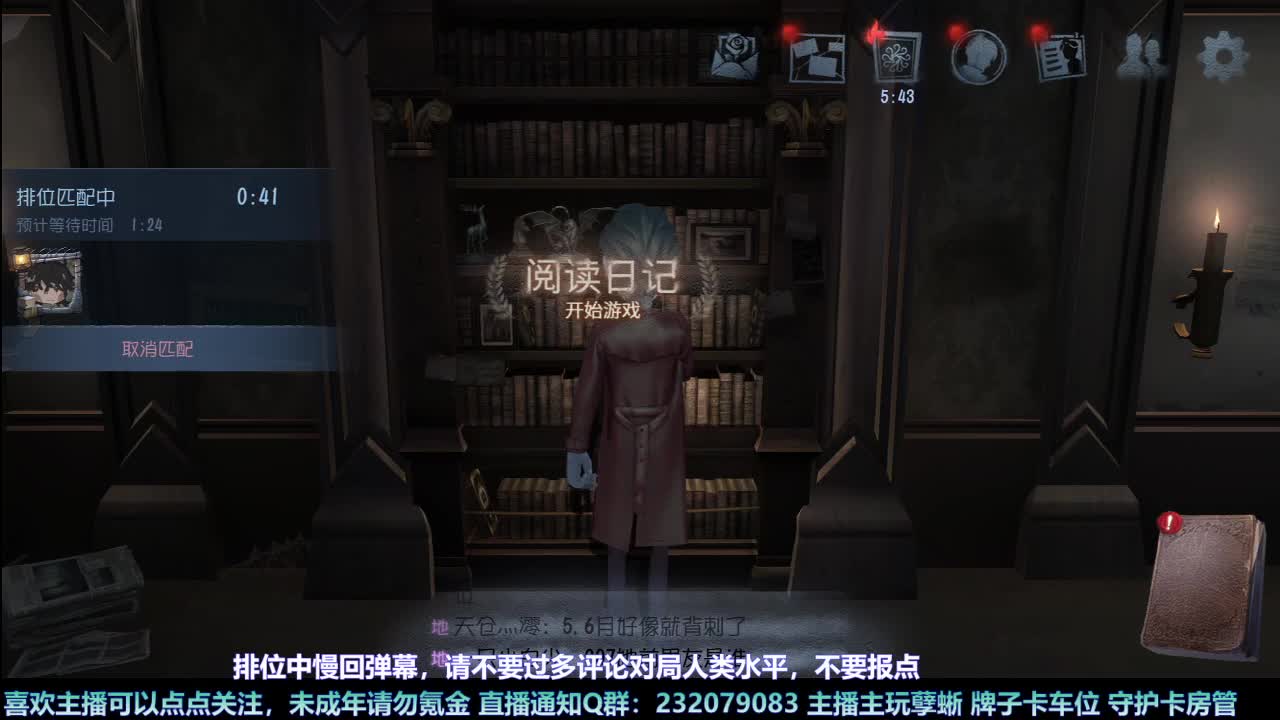 【白宵】咕了但没完全咕 第2段