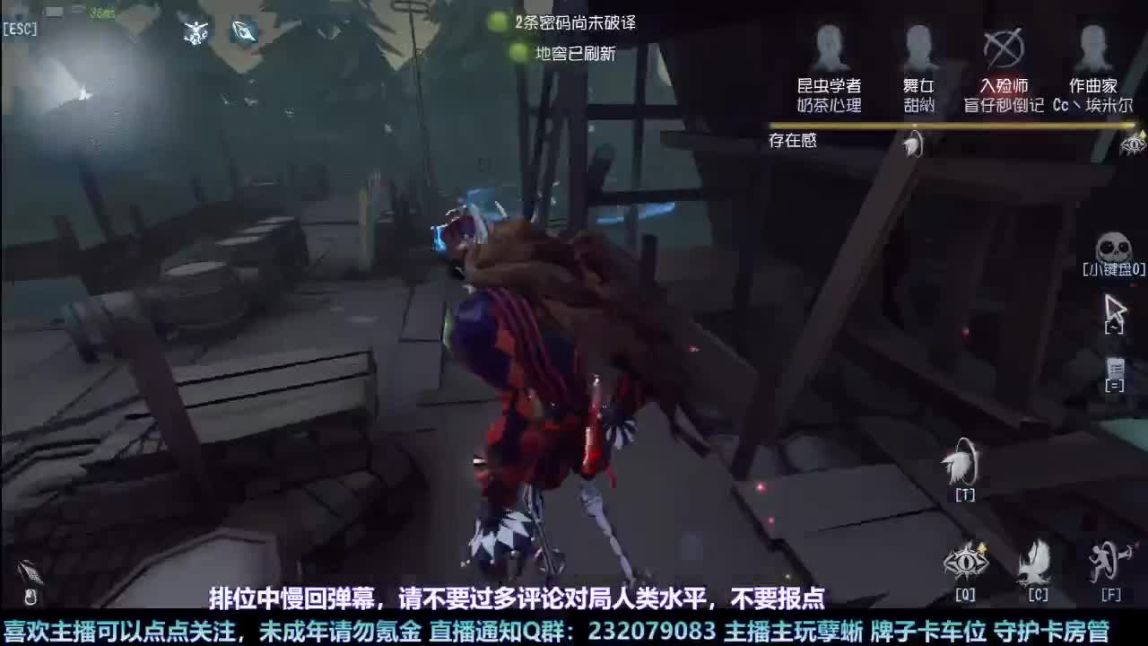 【白宵】咕了但没完全咕 第4段