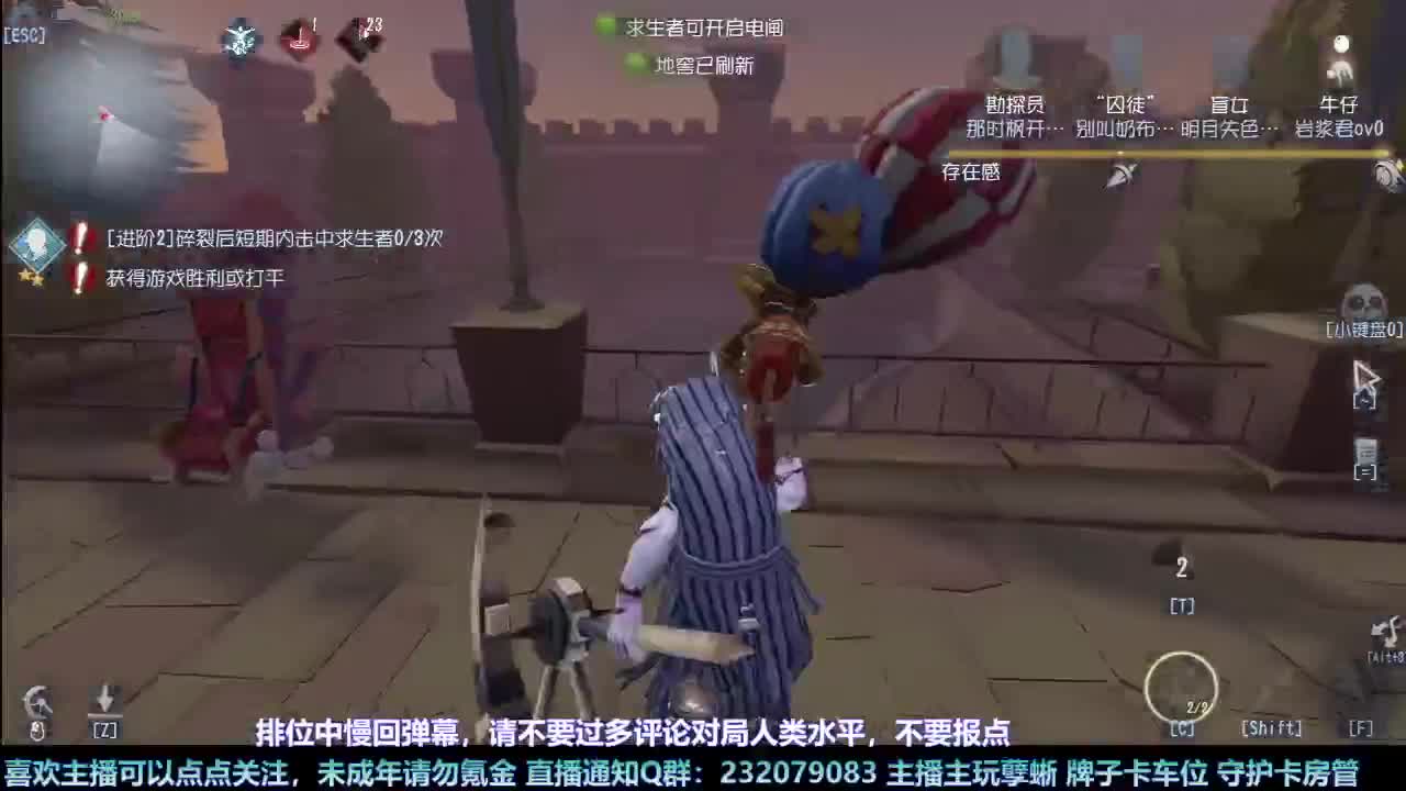 【白宵】咕了但没完全咕 第5段
