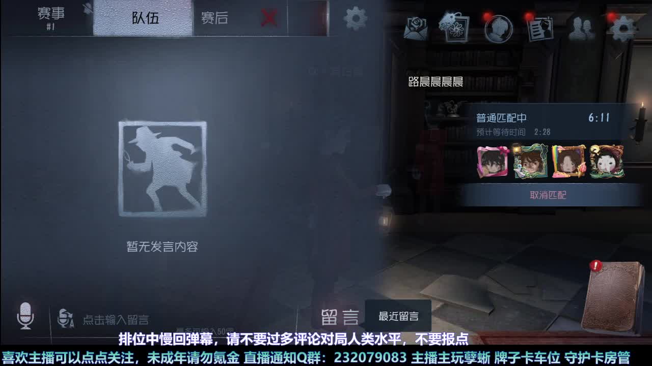 【白宵】咕了但没完全咕 第7段