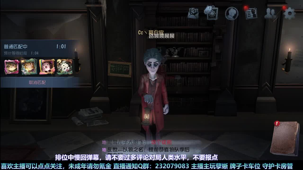 【白宵】咕了但没完全咕 第8段