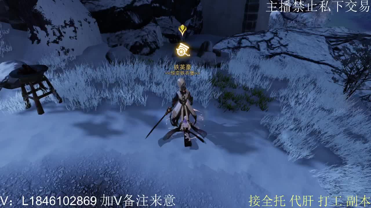 快到碗里来体验 第7段