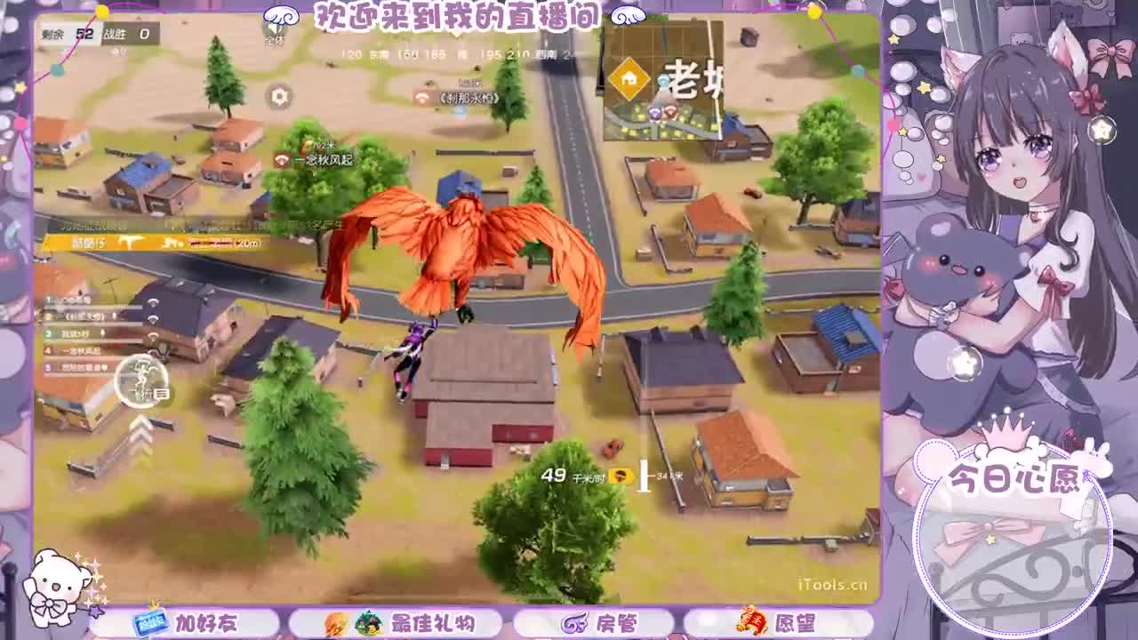 遇见你是幸运 第5段