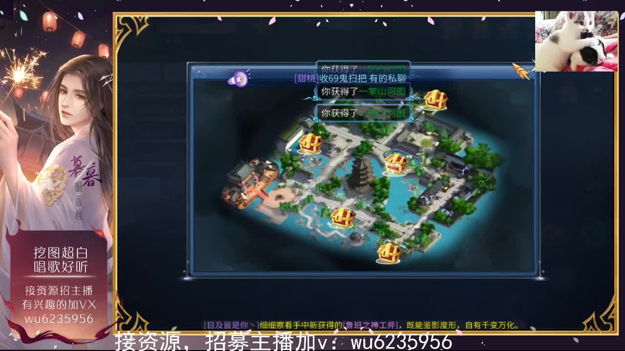 资源超白，唱歌还行~ 第1段
