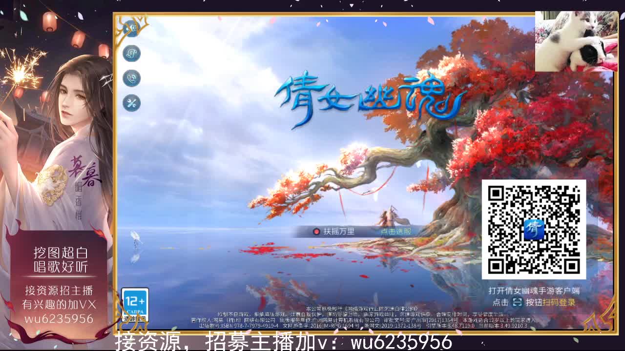 资源超白，唱歌还行~ 第5段