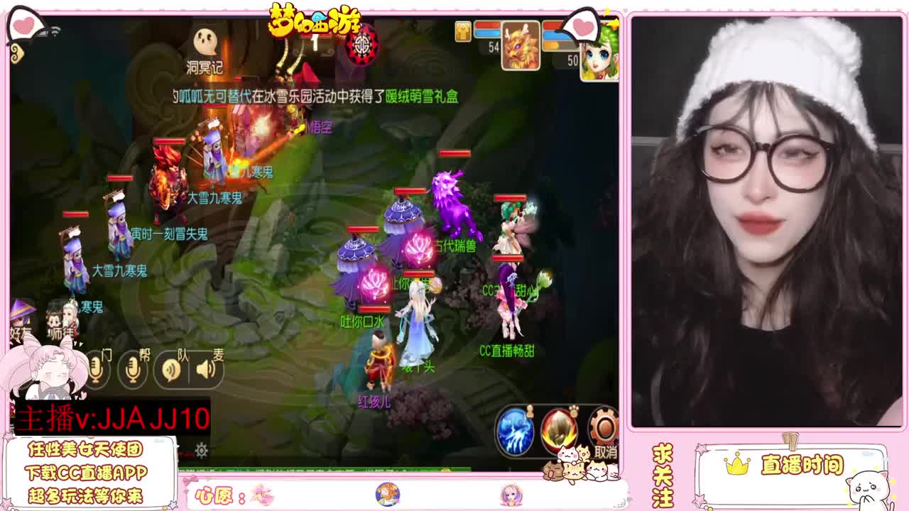 兄弟萌来了 第5段