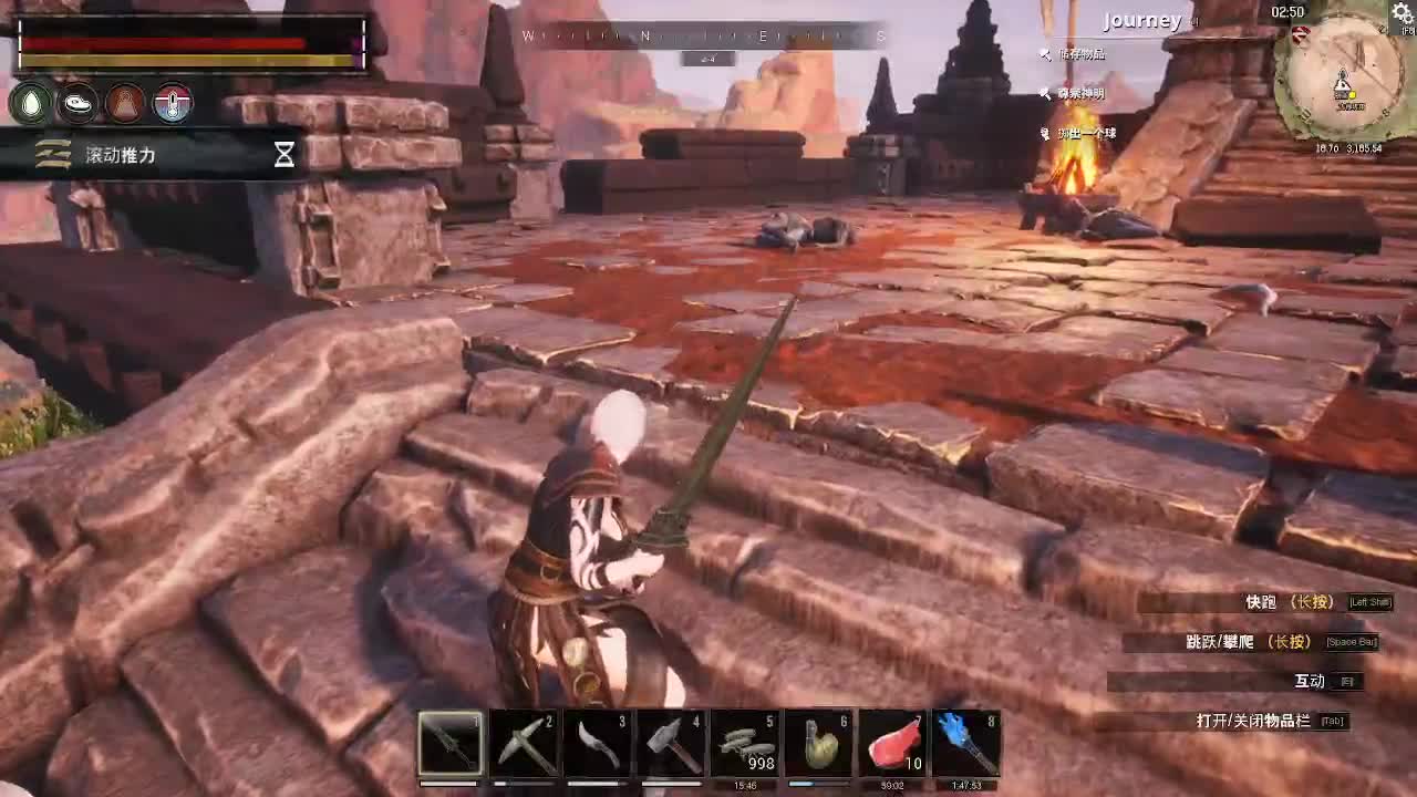 随便玩玩 第4段