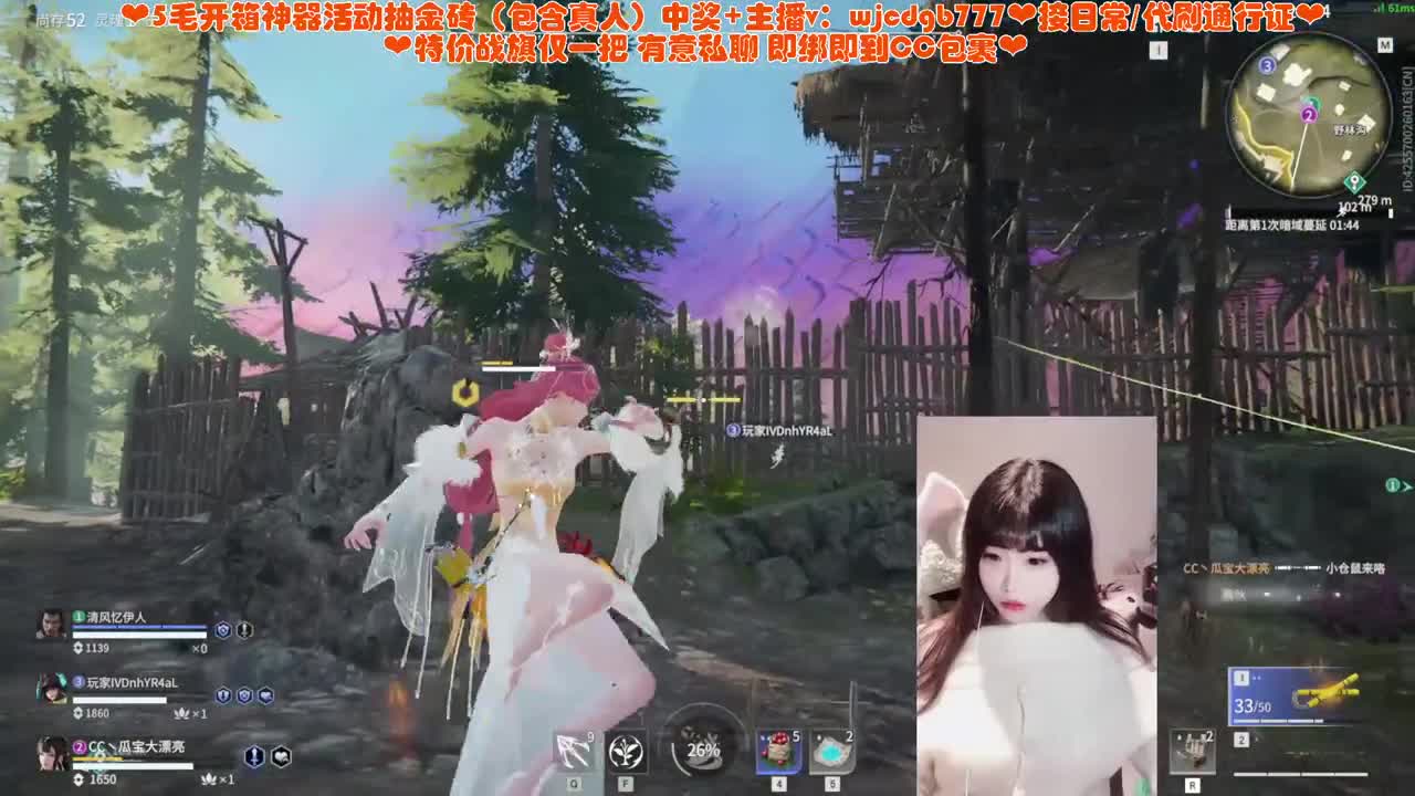接托管修行~ 第1段
