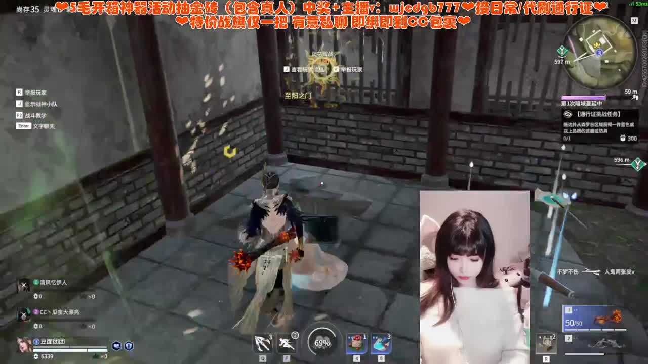 接托管修行~ 第2段