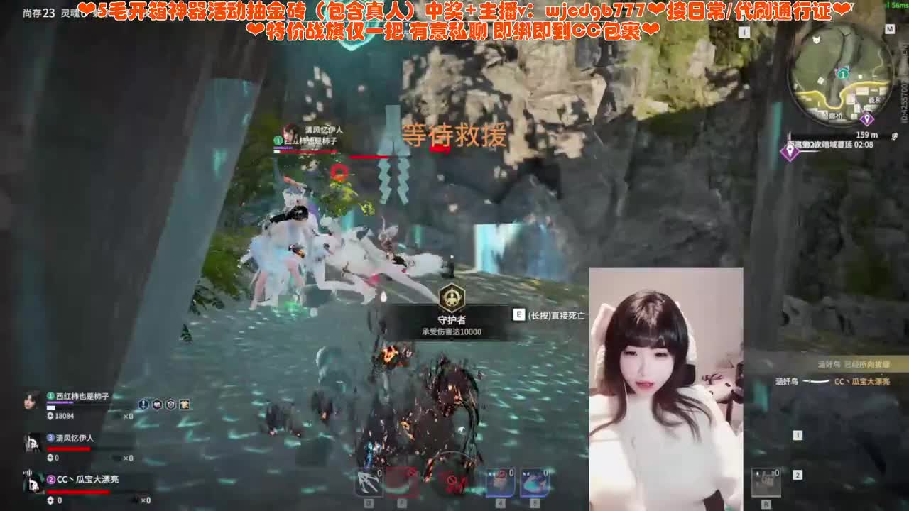 接托管修行~ 第5段