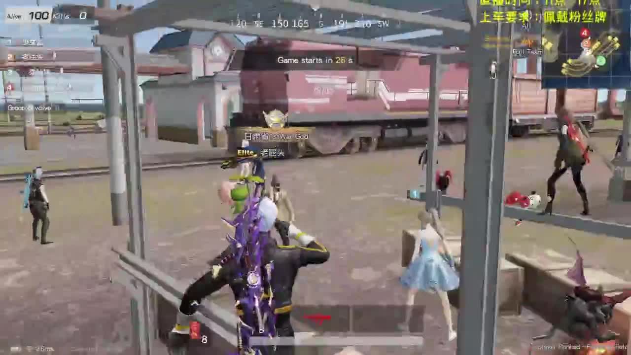 YOU 第5段