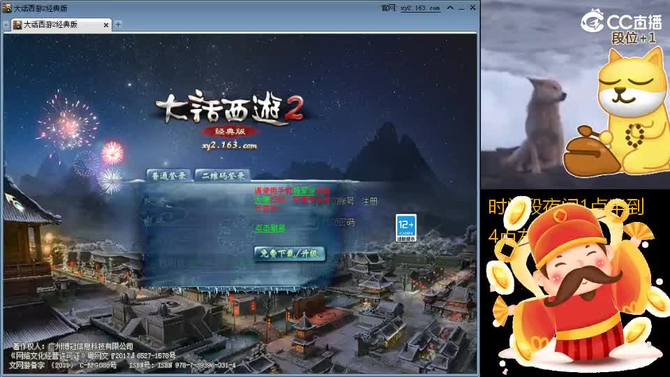 心之所向，便是阳光，无所畏惧，便是远方 第7段