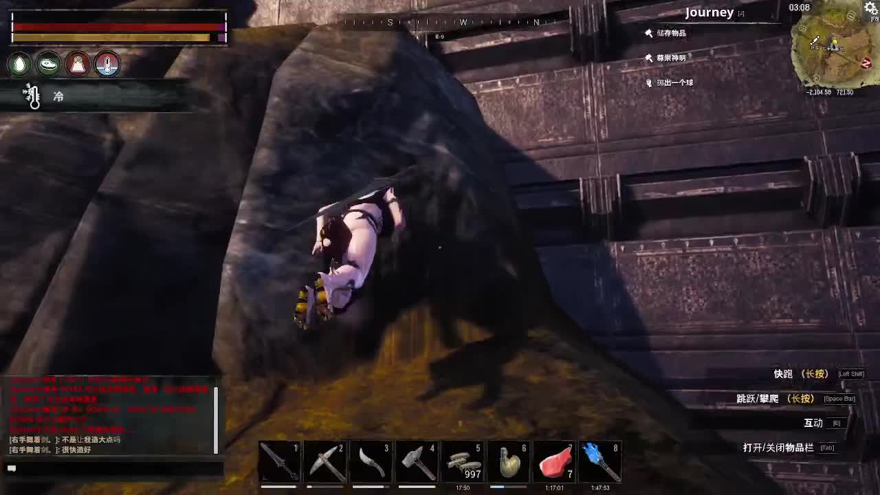 随便玩玩 第1段