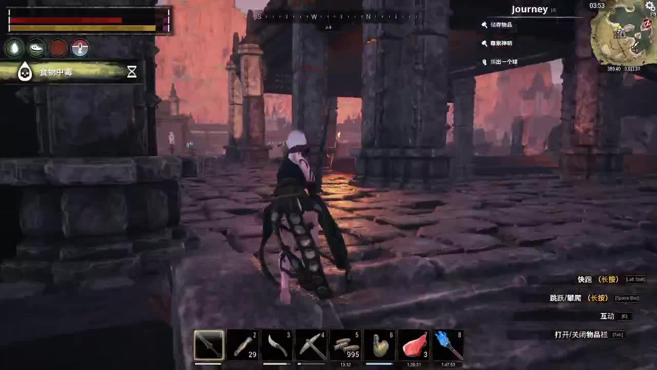 随便玩玩 第2段