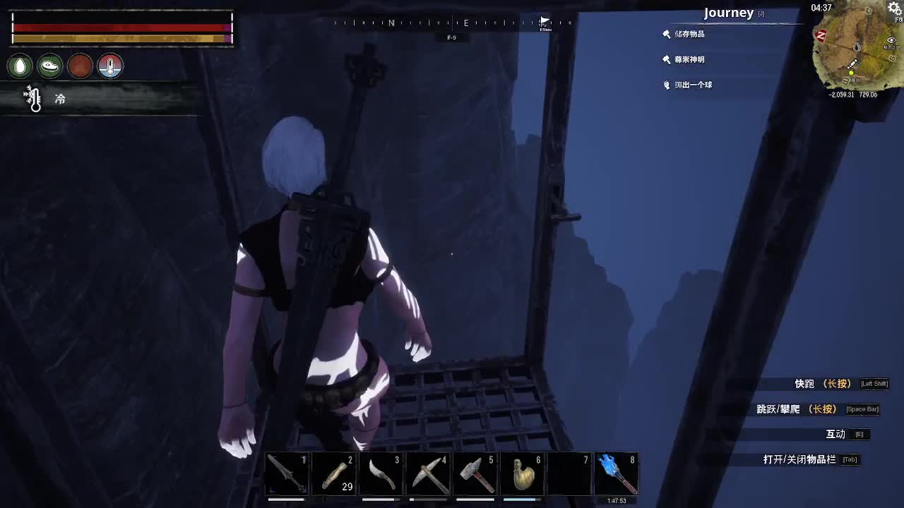 随便玩玩 第4段