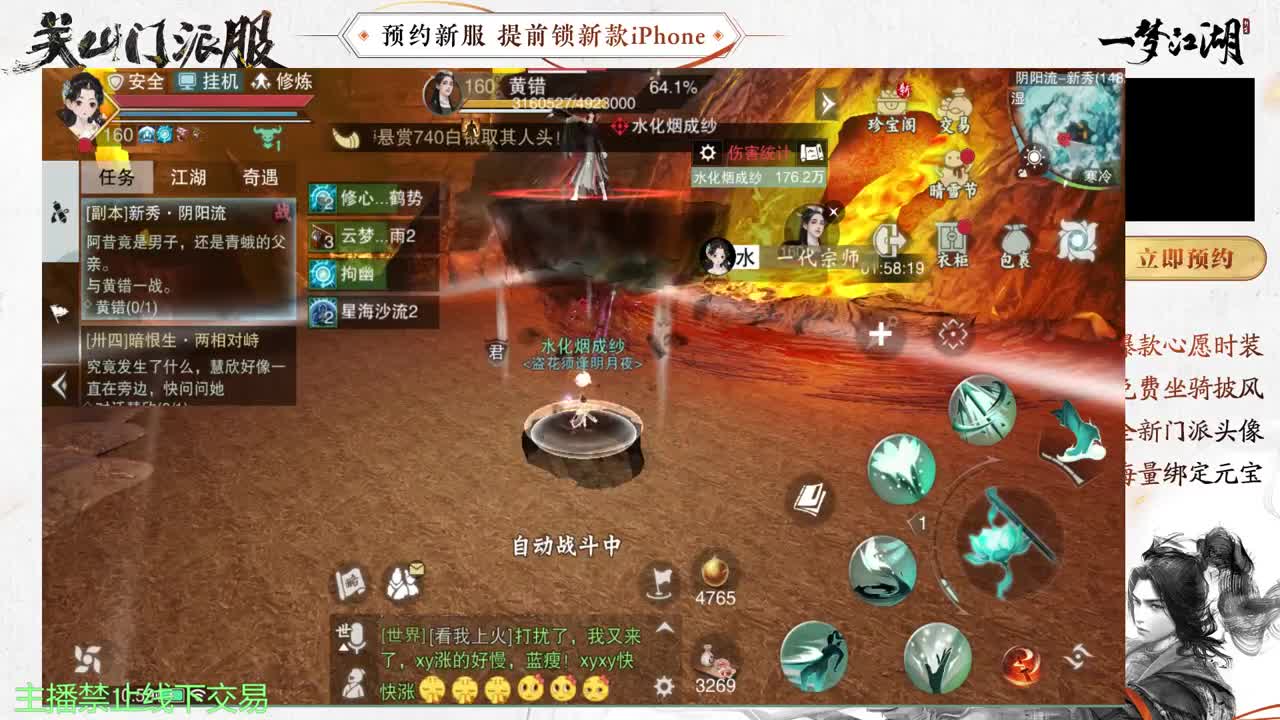 专治各种不开心