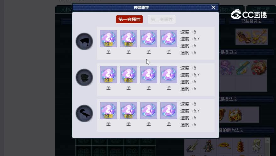 175山西