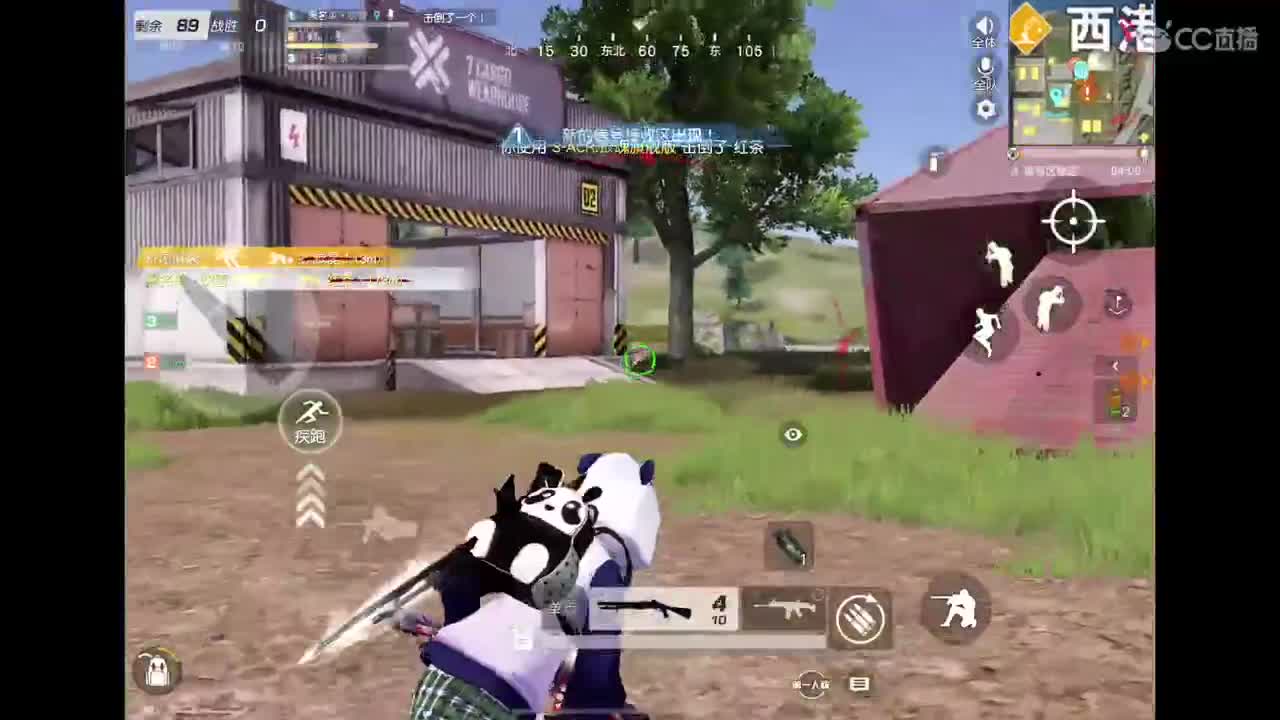 晚上NeXT 第3段