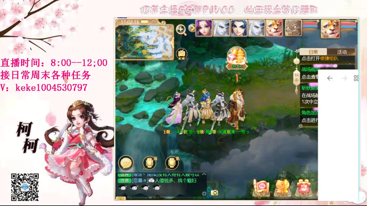 今天也是努力的一天 第8段