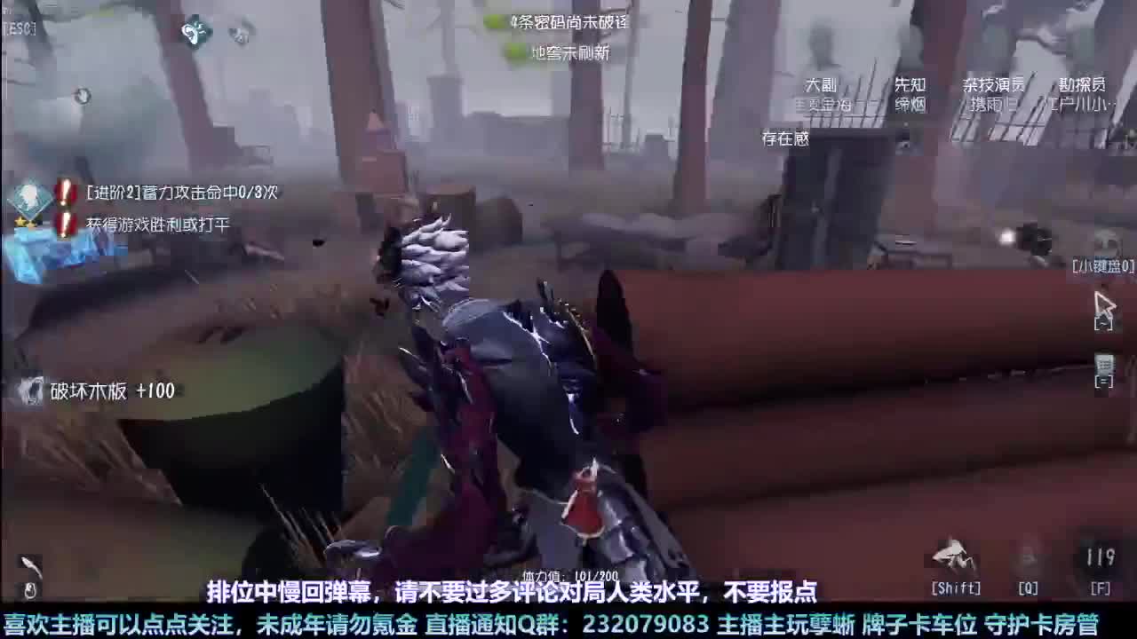【白宵】咕了但没完全咕 第1段