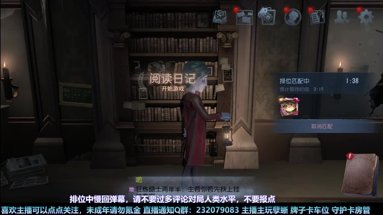 【白宵】咕了但没完全咕 第2段