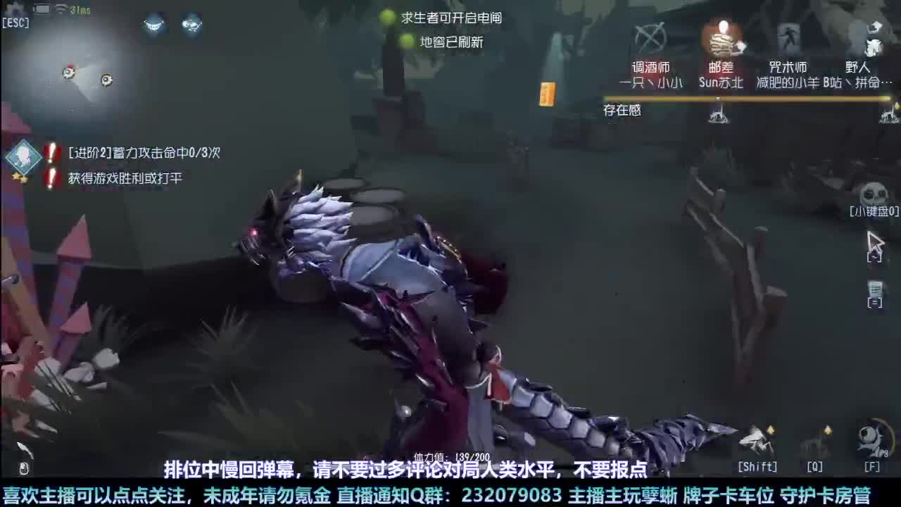 【白宵】咕了但没完全咕 第3段