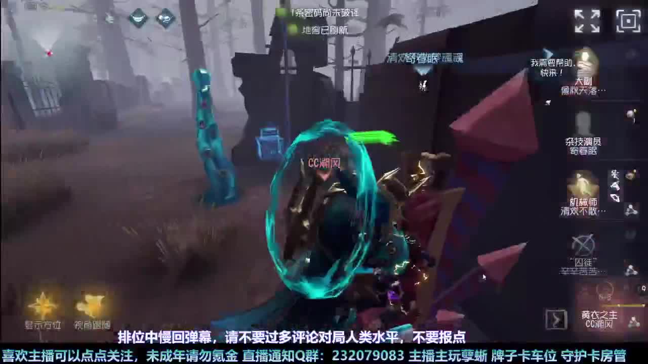 【白宵】咕了但没完全咕 第4段