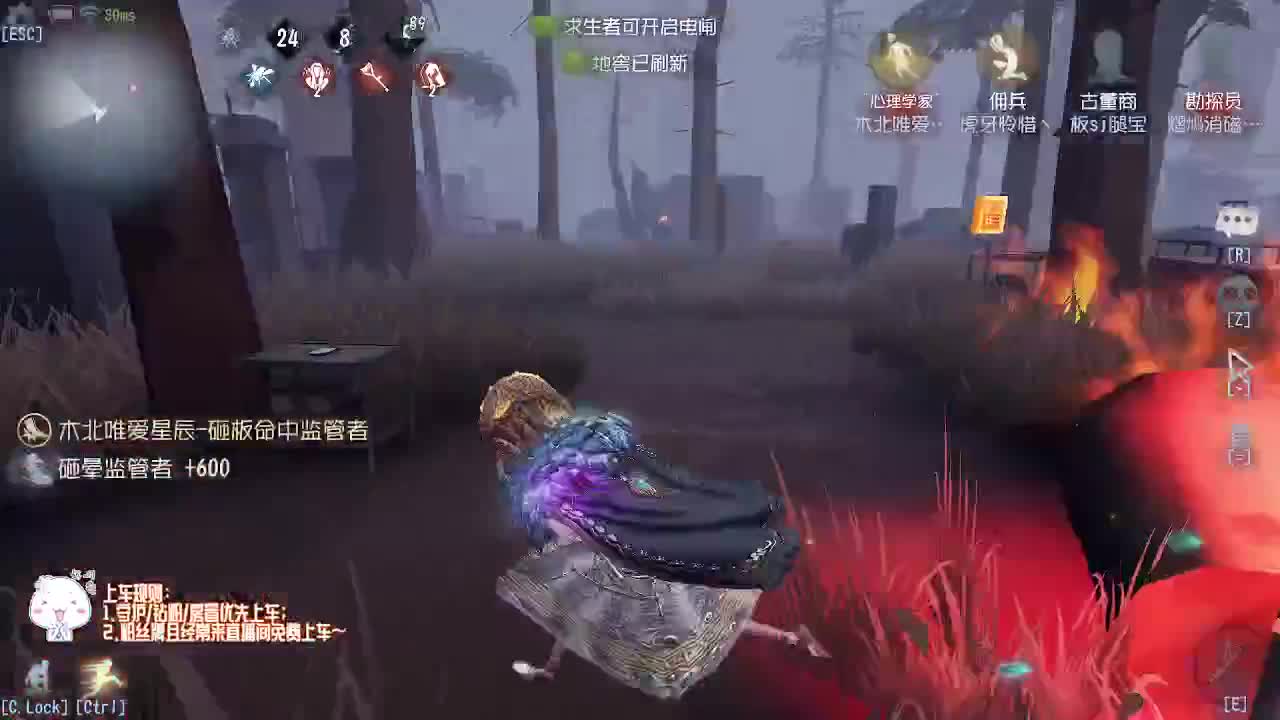 恭喜稀饭喜提十二分~ 第2段