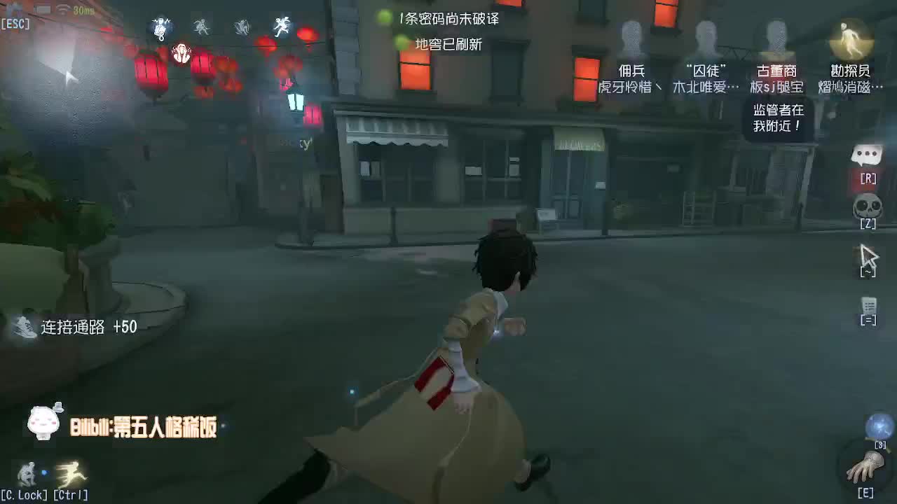恭喜稀饭喜提十二分~ 第4段