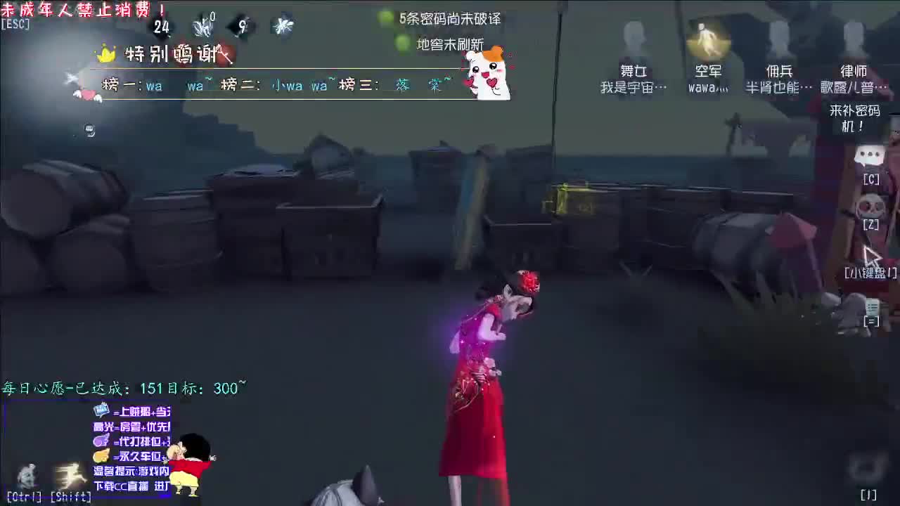 丨七彩丨感谢陪伴~感恩有你！ 第2段