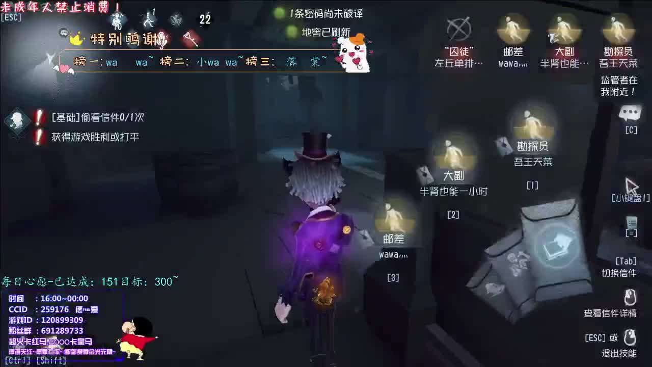 丨七彩丨感谢陪伴~感恩有你！ 第4段