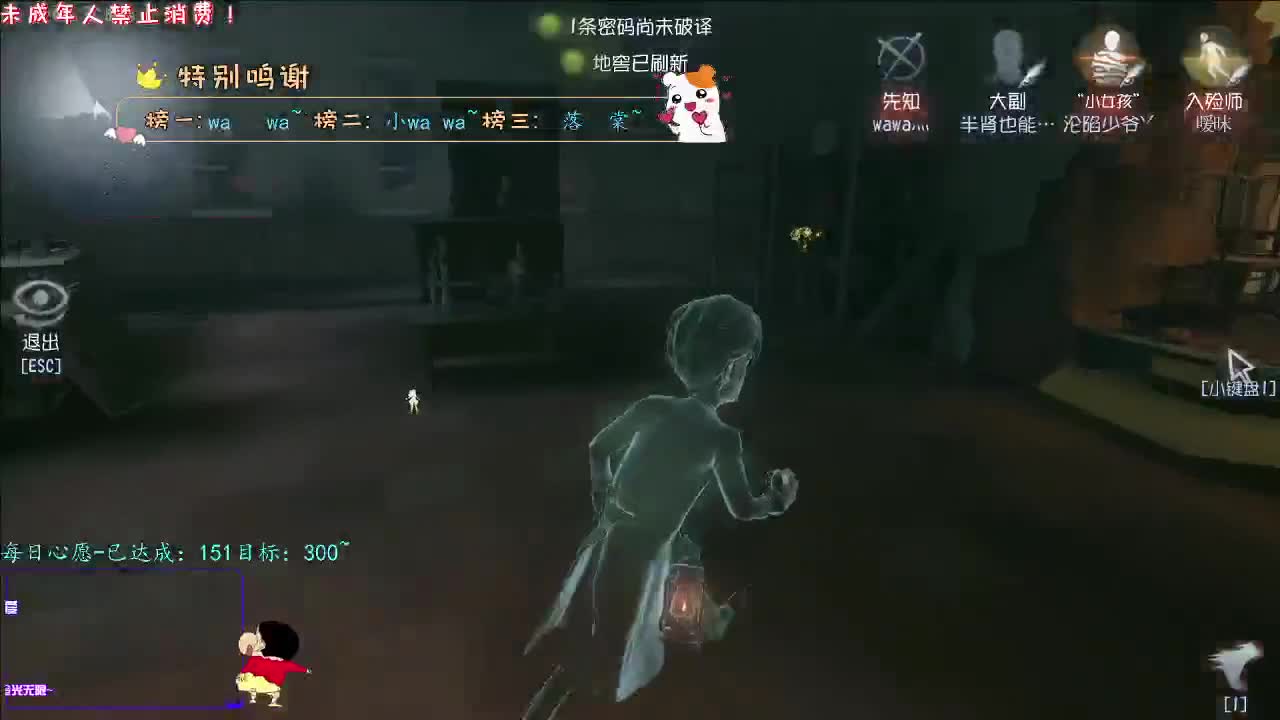 丨七彩丨感谢陪伴~感恩有你！ 第5段