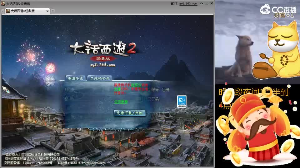 心之所向，便是阳光，无所畏惧，便是远方 第15段