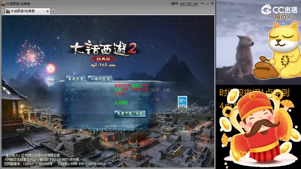 心之所向，便是阳光，无所畏惧，便是远方 第16段